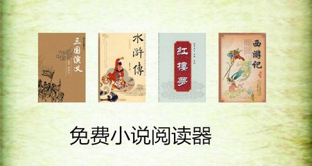 在菲律宾办理落地签还能续签吗，落地签只能遣返回国没有什么方式了吗？